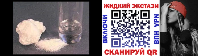 даркнет сайт  Гороховец  БУТИРАТ оксана 