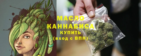 крисы Белокуриха