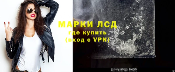 меф Белоозёрский