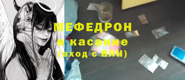 крисы Белокуриха
