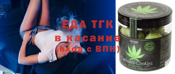 крисы Белокуриха