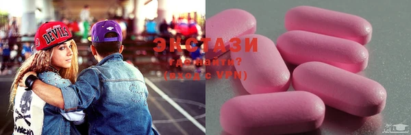 меф Белоозёрский