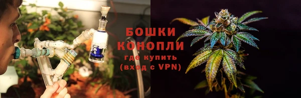 меф Белоозёрский