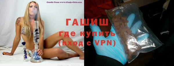 крисы Белокуриха