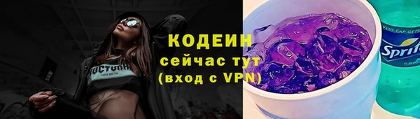 меф Белоозёрский