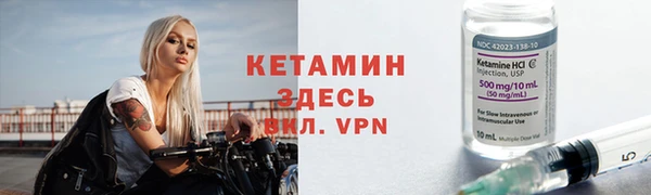 меф Белоозёрский