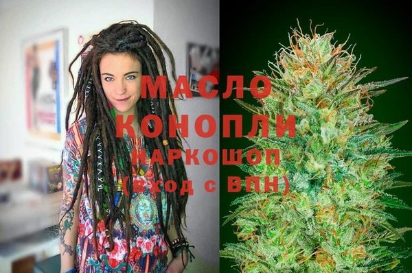 меф Белоозёрский