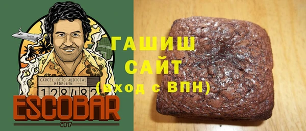 крисы Белокуриха