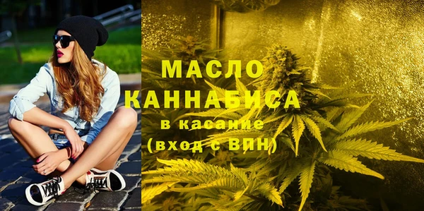 кокаин VHQ Беломорск