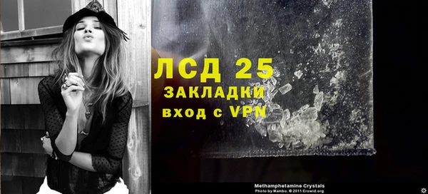 кокаин VHQ Беломорск