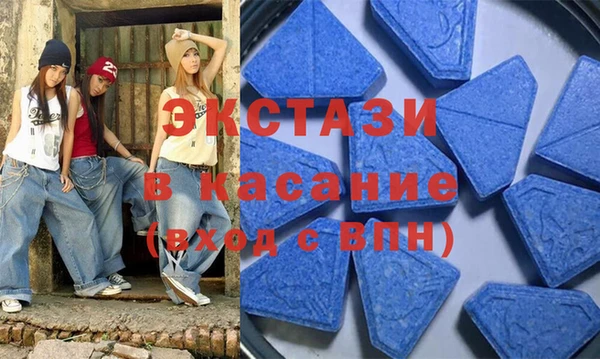 кокаин VHQ Беломорск