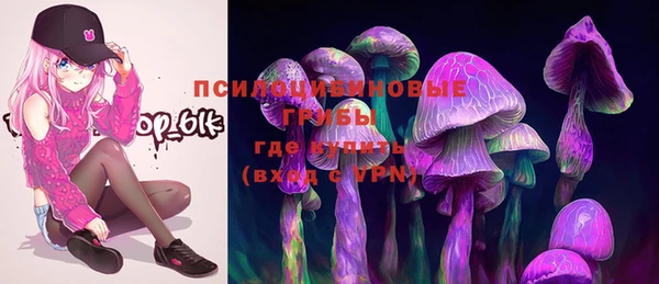 меф Белоозёрский